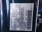 2026 Mazda Cx-50 Premium Plus Blue vin: 7MMVAAEW8TN147907