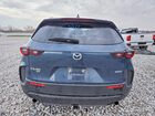 2026 Mazda Cx-50 Premium Plus Blue vin: 7MMVAAEW8TN147907