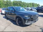 2024 Mazda Cx-50 2.5 S Preferred Black vin: 7MMVABBM3RN171856