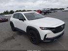 2023 Mazda Cx-50 2.5 S Preferred Plus White vin: 7MMVABCM6PN109587