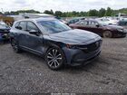 2024 Mazda Cx-50 2.5 S Premium Plus Blue vin: 7MMVABEM2RN229208