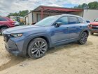 2024 Mazda Cx-50 Premium Plus Gray vin: 7MMVABEM4RN224558