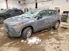 2024 Toyota Corolla Cross L Blue vin: 7MUAAABG9RV095708