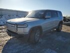 2023 Rivian R1s Adventure Silver vin: 7PDSGABA1PN011126