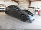 2023 Tesla Model Y Awd/long Range Dual Motor All-wheel Drive Gray vin: 7SAYGDEE0PA045266