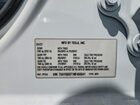2022 Tesla Model Y White vin: 7SAYGDEF1NF456541