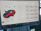 2023 Tesla Model Y Red vin: 7SAYGDEF9PF980507 2023 Tesla Model Y Red vin: 7SAYGDEF9PF980507