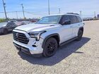 2026 Toyota Sequoia Limited White vin: 7SVAAABA4TX083561