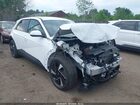 2026 Hyundai Ioniq 5 Sel Белый vin: 7YAKNDDC6TY065374