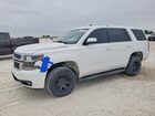 2018 Chevrolet Tahoe Police White vin: 1GNLCDECXJR349282