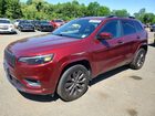 2020 Jeep Cherokee Limited Burgundy vin: 1C4PJMDN6LD572387