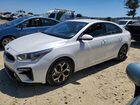 2021 Kia Forte Lxs White vin: 3KPF24AD6ME299214