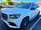 2020 Mercedes-benz Gls 580 4matic White vin: 4JGFF8GE2LA165714