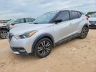 2019 Nissan Kicks Sr Silver vin: 3N1CP5CU9KL533882