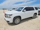 2017 Chevrolet Tahoe Special White vin: 1GNSKFEC0HR266237