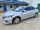 2023 Nissan Sentra S Silver vin: 3N1AB8BV4PY301251