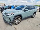 2021 Toyota Rav4 Xle Premium Gray vin: 2T3C1RFV6MW119979
