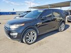 2016 Land Rover Discovery Sport Hse Luxury Black vin: SALCT2BG9GH575034