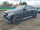 2017 Mercedes-benz Gle Coupe 63 Amg-s Black vin: 4JGED7FB4HA066984