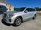 2017 Mercedes-benz Gls 450 4matic Silver vin: 4JGDF6EE3HA805841