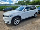 2016 Bmw X5 Xdrive35i White vin: 5UXKR0C53G0S89308