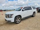 2016 Chevrolet Suburban C1500 Lt White vin: 1GNSCHKC5GR403510