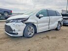 2026 Toyota Sienna Xle 7 Passenger White vin: 5TDYSKFC2TS251775