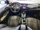 2018 Nissan Sentra S White vin: 3N1AB7AP6JY309212