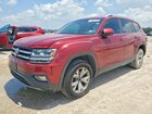 2018 Volkswagen Atlas Se Burgundy vin: 1V2LR2CA7JC540401