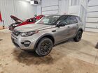 2017 Land Rover Discovery Sport Hse Gray vin: SALCR2BG5HH699138