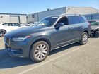 2016 Volvo Xc90 T6 Gray vin: YV4A22PK8G1044816