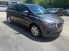 2018 Kia Sedona Lx Blue vin: KNDMB5C17J6356389
