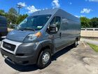2021 Ram Promaster 3500 3500 High Blue vin: 3C6MRVJG5ME563212