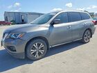 2020 Nissan Pathfinder S Серый vin: 5N1DR2ANXLC577288
