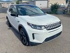 2023 Land Rover Discovery Sport S Двухцветный vin: SALCJ2FX6PH919709