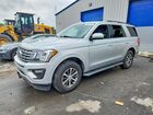 2018 Ford Expedition Xlt Silver vin: 1FMJU1JT2JEA71689
