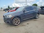 2017 Bmw X5 Xdr40e Серый vin: 5UXKT0C36H0V97929
