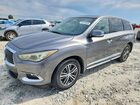 2019 Infiniti Qx60 Pure Gray vin: 5N1DL0MN8KC509667