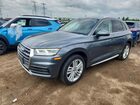 2018 Audi Q5 Premium Plus Gray vin: WA1BNAFY9J2142036