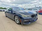 2017 Bmw 750 Xi Синий vin: WBA7F2C51HG421483