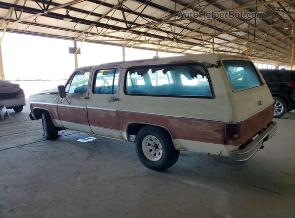1973 CHEVROLET SUBURBAN