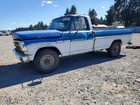 F25YRD96679