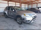 2020 Mitsubishi Outlander Sel 2.4 Gray vin: JA4AD3A39LZ019837