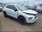 2023 Mitsubishi Eclipse Cross Le S-awc/ralliart S-awc White vin: JA4ATVAA0PZ005263