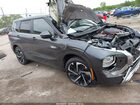 2025 Mitsubishi Outlander Phev Se S-awc Gray vin: JA4T5VA91SZ009064