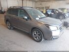2018 Subaru Forester 2.5i Touring Gray vin: JF2SJAWC8JH456703