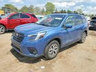 2023 Subaru Forester Premium Синий vin: JF2SKAEC0PH416512