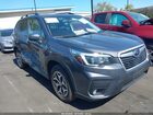 2021 Subaru Forester Premium Gray vin: JF2SKAFC1MH430378