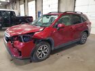 2020 Subaru Forester Premium Red vin: JF2SKAGC0LH418638