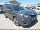 2020 Subaru Forester Premium Gray vin: JF2SKAJC1LH438454